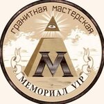 memorialvip.ru